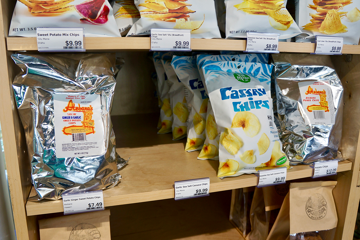Hoiliili by Farm Link Atebara chips pc Andrea Lee Hoiliili By Farm Link Atebara Chips Pc Andrea Lee