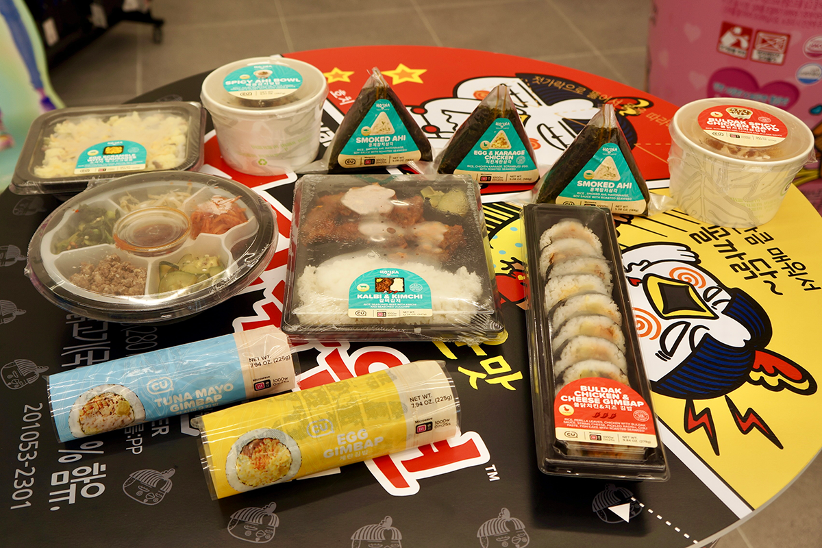 CU Hawaii prepared foods pc Andrea Lee Cu Hawaii Prepared Foods Pc Andrea Lee