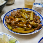 Duk Kee Beef Eggplant Pc Alexander Pang