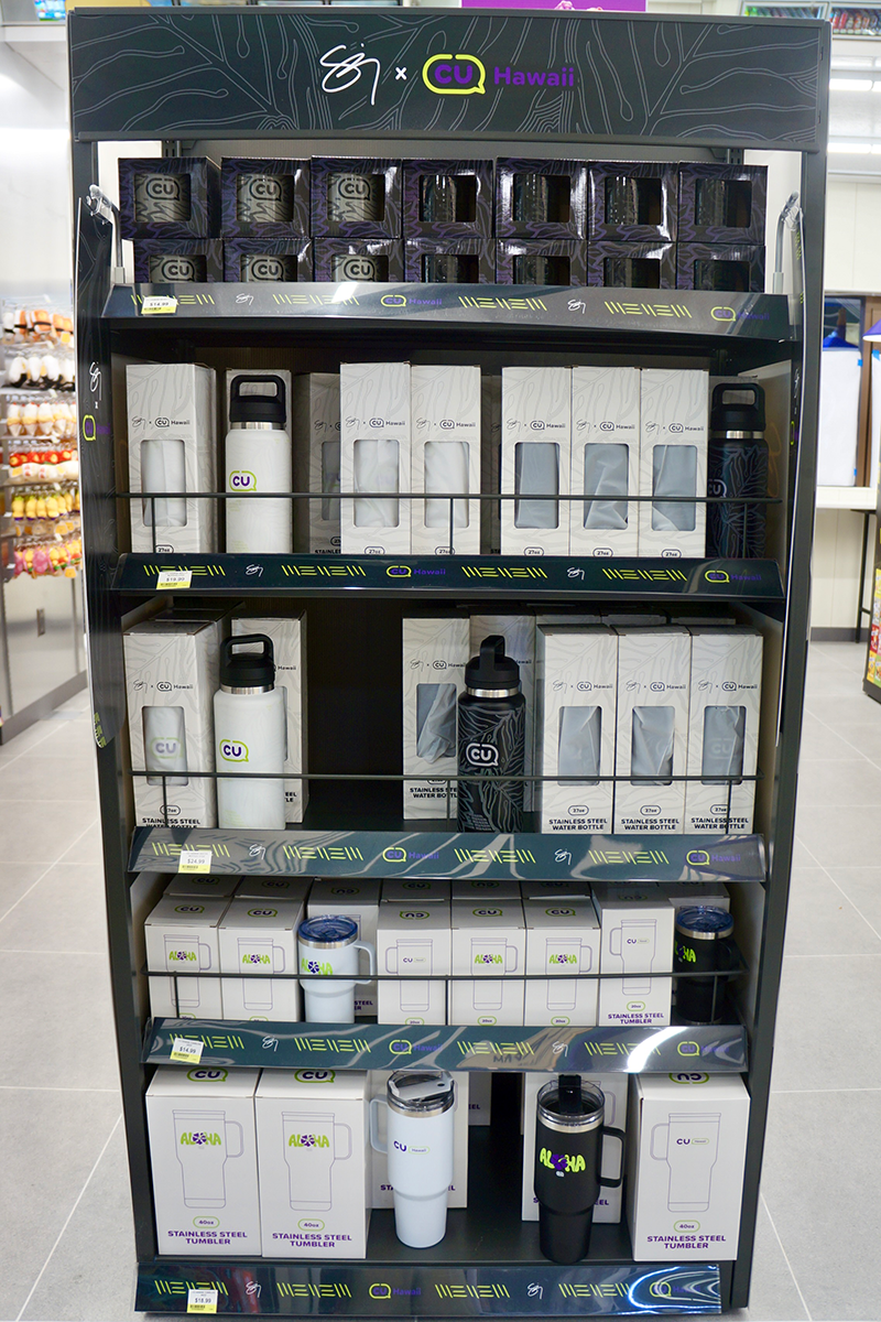Sig Zane x CU Hawaii cups bottles pc Andrea Lee Sig Zane X Cu Hawaii Cups Bottles Pc Andrea Lee