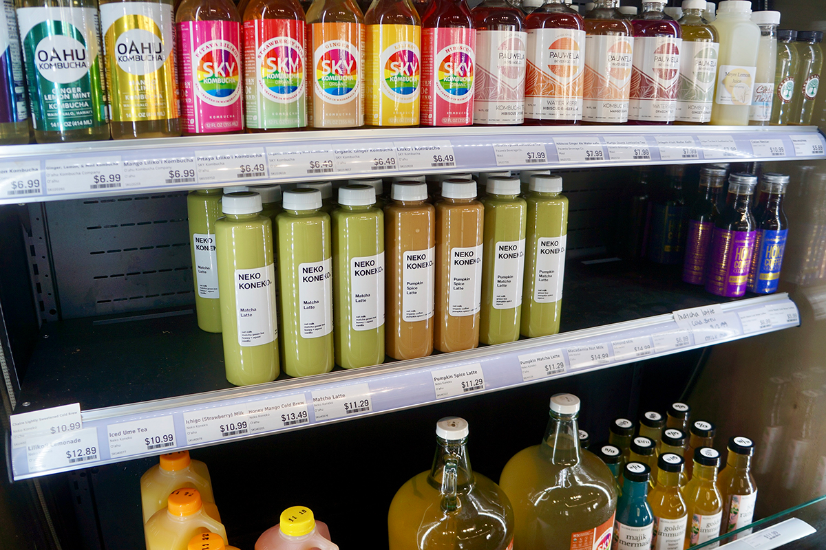 Hoiliili by Farm Link Neko Koneko drinks pc Andrea Lee Hoiliili By Farm Link Neko Koneko Drinks Pc Andrea Lee