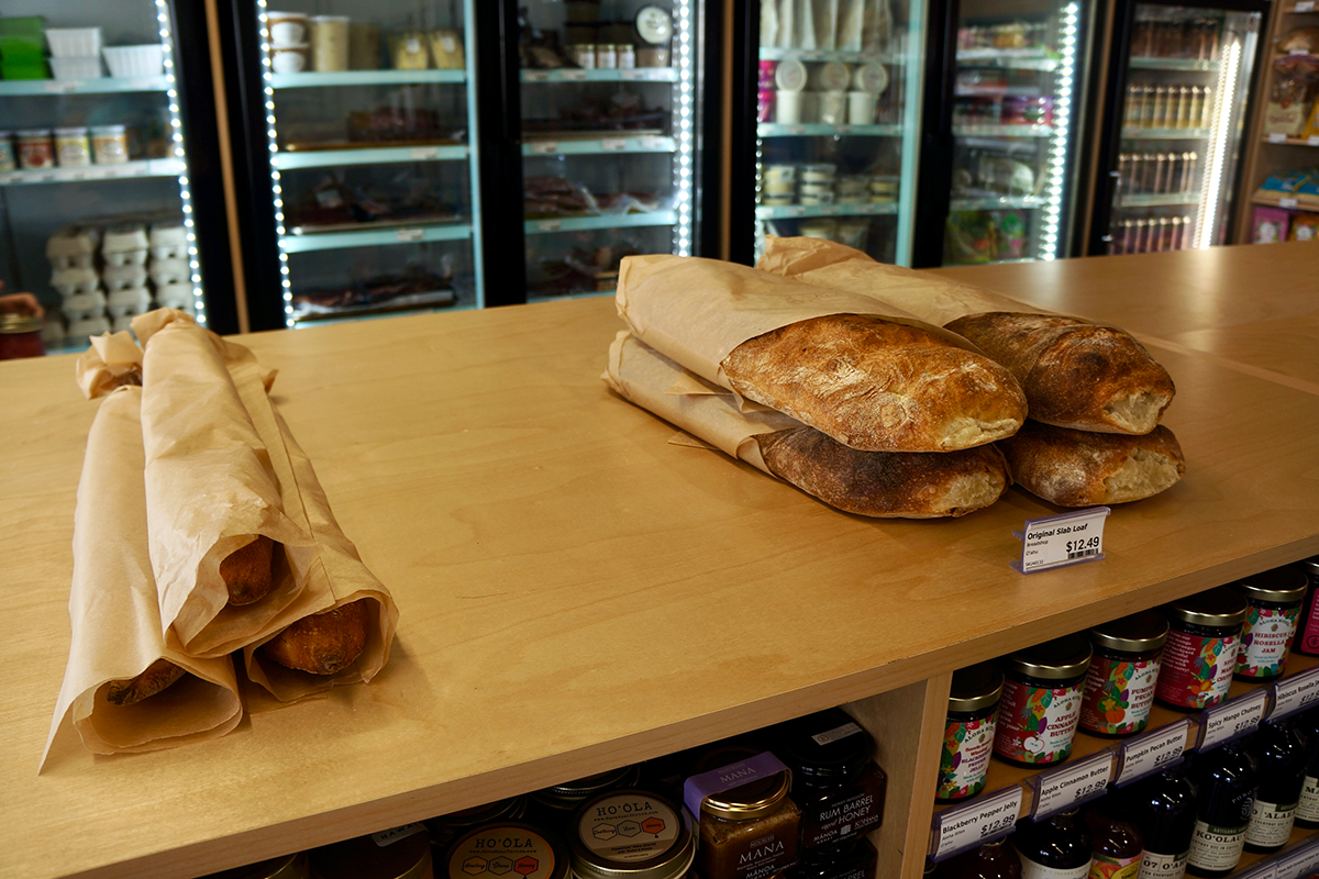 Hoiliili by Farm Link Breadshop bread pc Andrea Lee Hoiliili By Farm Link Breadshop Bread Pc Andrea Lee