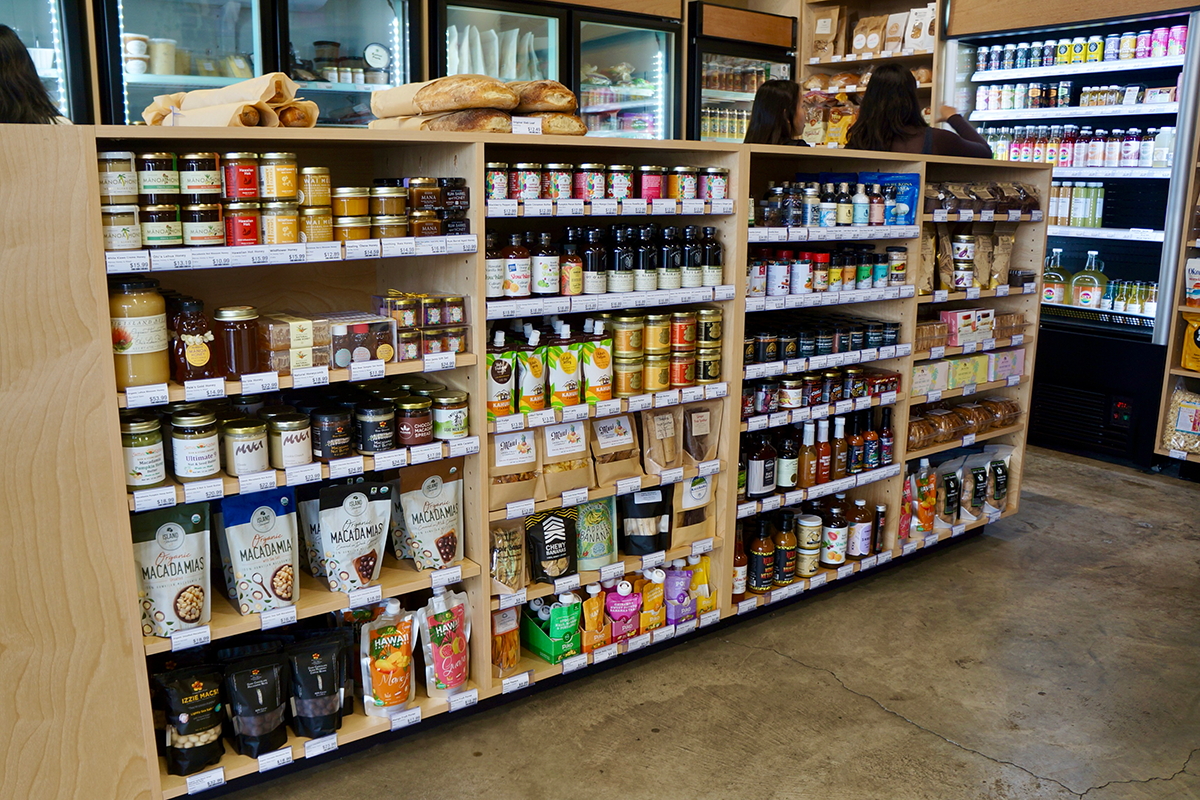 Hoiliili by Farm Link shelf pc Andrea Lee Hoiliili By Farm Link Shelf Pc Andrea Lee