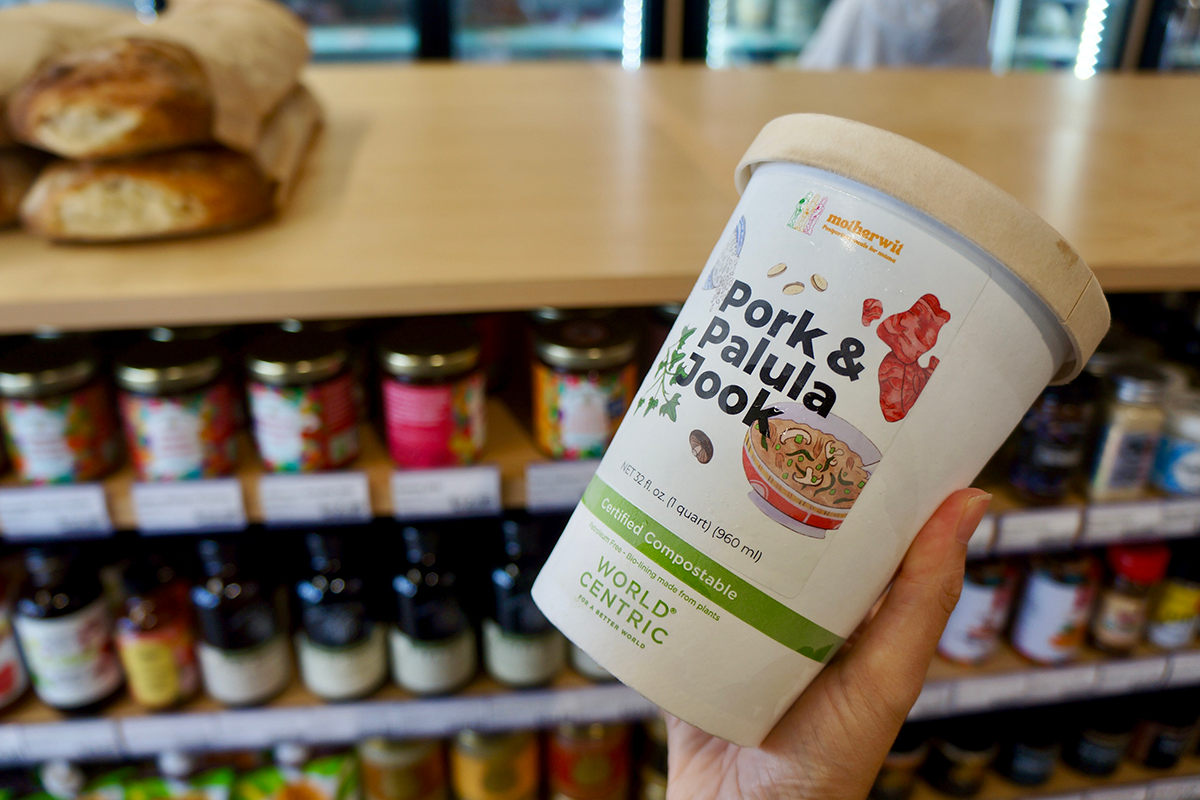 Hoiliili by Farm Link Motherwit jook pc Andrea Lee Hoiliili By Farm Link Motherwit Jook Pc Andrea Lee