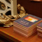 Hn2511 Ay Homa Breeze Blocks 7808