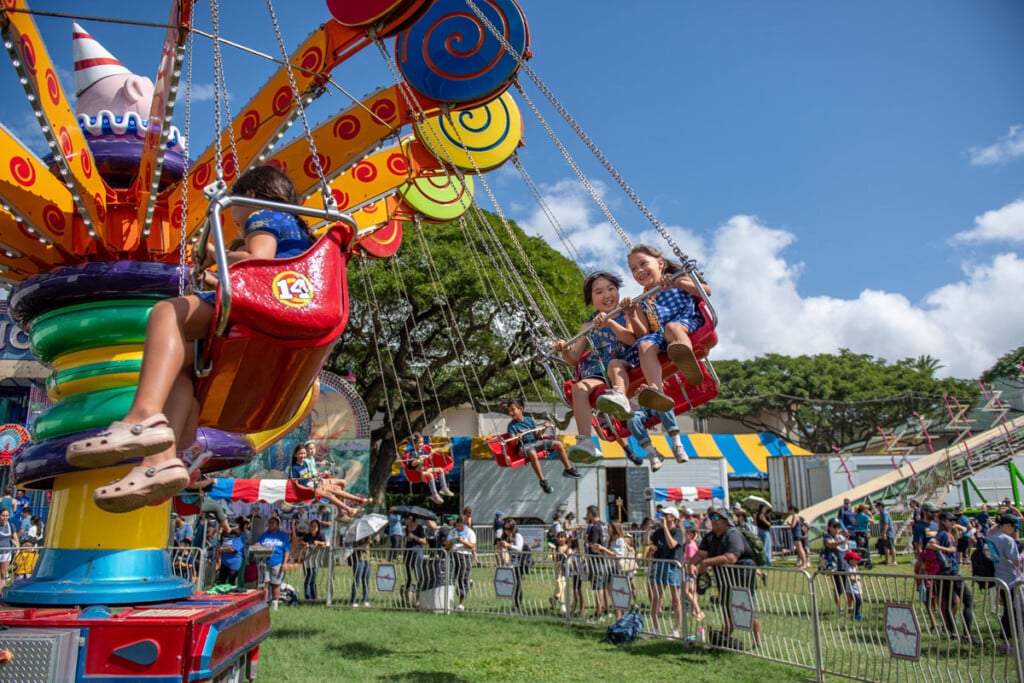 020725 Carnival 5941