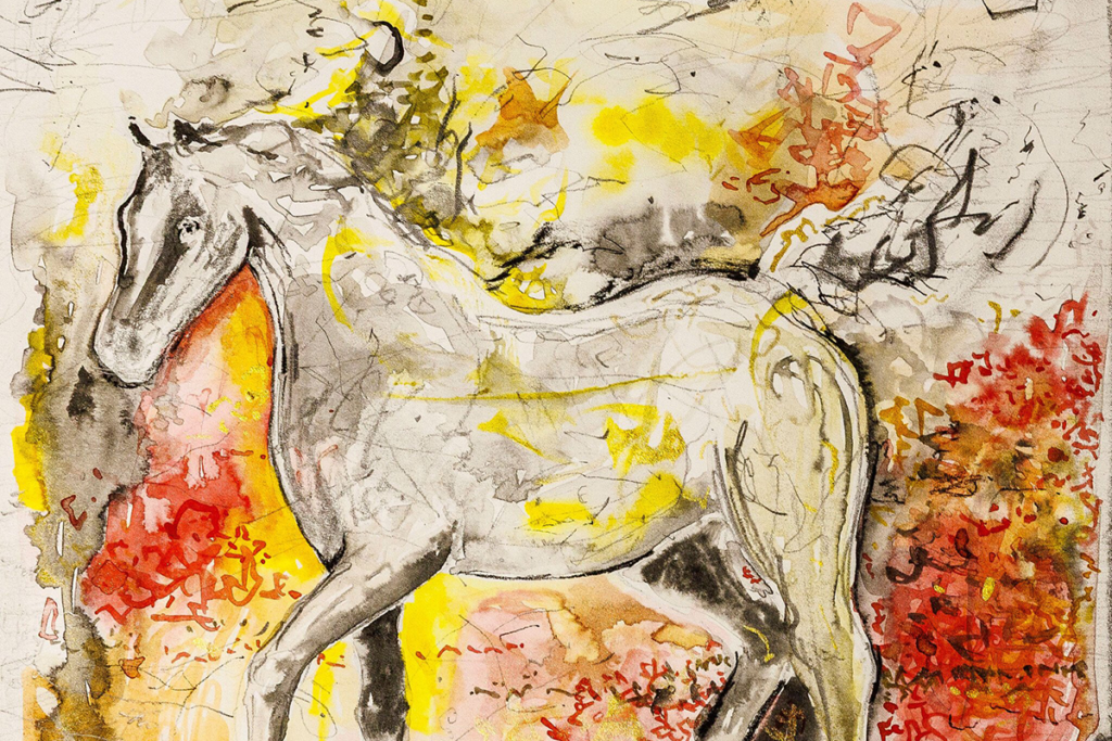 Hn2601 Ay Kahi Ching Crop