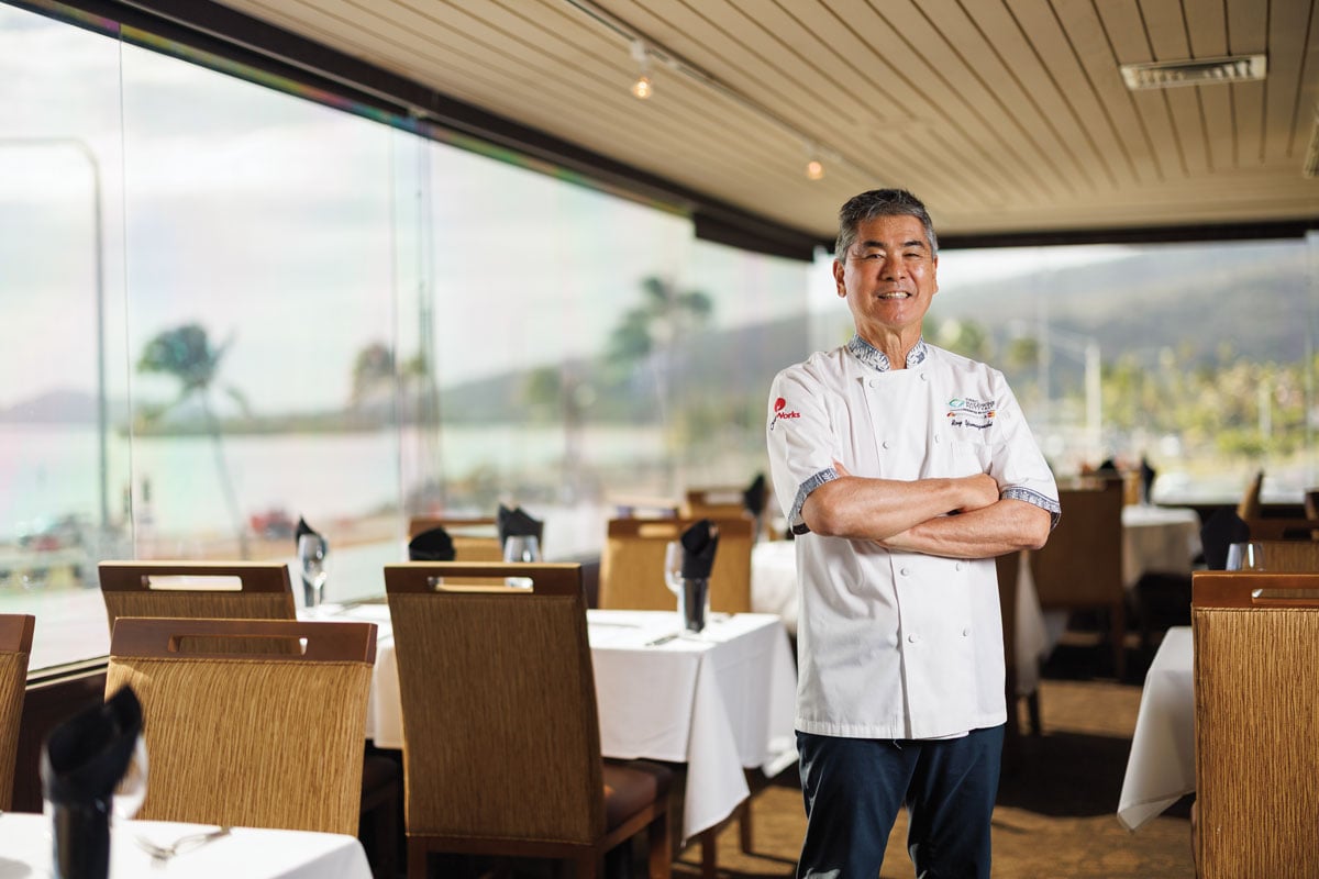 HN2512-AY-Roy's---Chef-Roy-0101 Hn2512 Ay Roys Chef Roy 0101