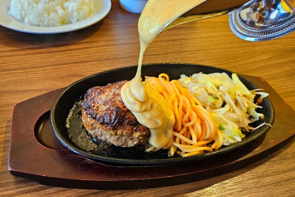 Marujuu Hamburg W Gorgonzola Sauce Thomas Obungen