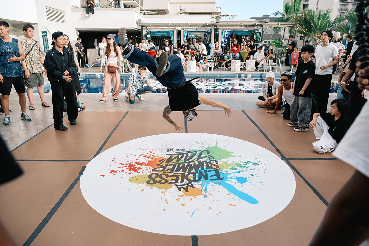 Your Guide to the Perfect Weekend in Honolulu: Feb. 5–11, 2026