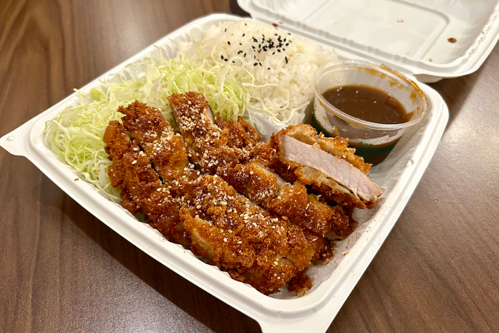 Tonkatsu Sangi Tonkatsu Pc Andrea Lee