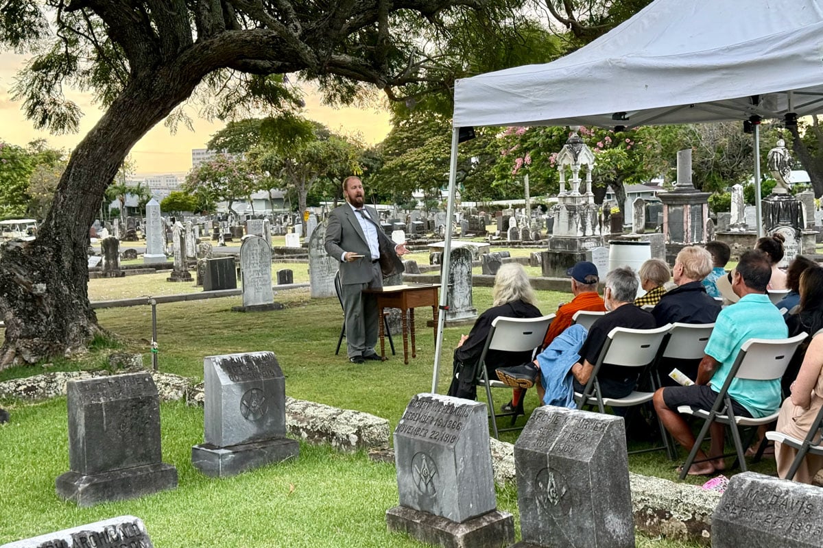 Pupu Theatre Oahu Cpt 14