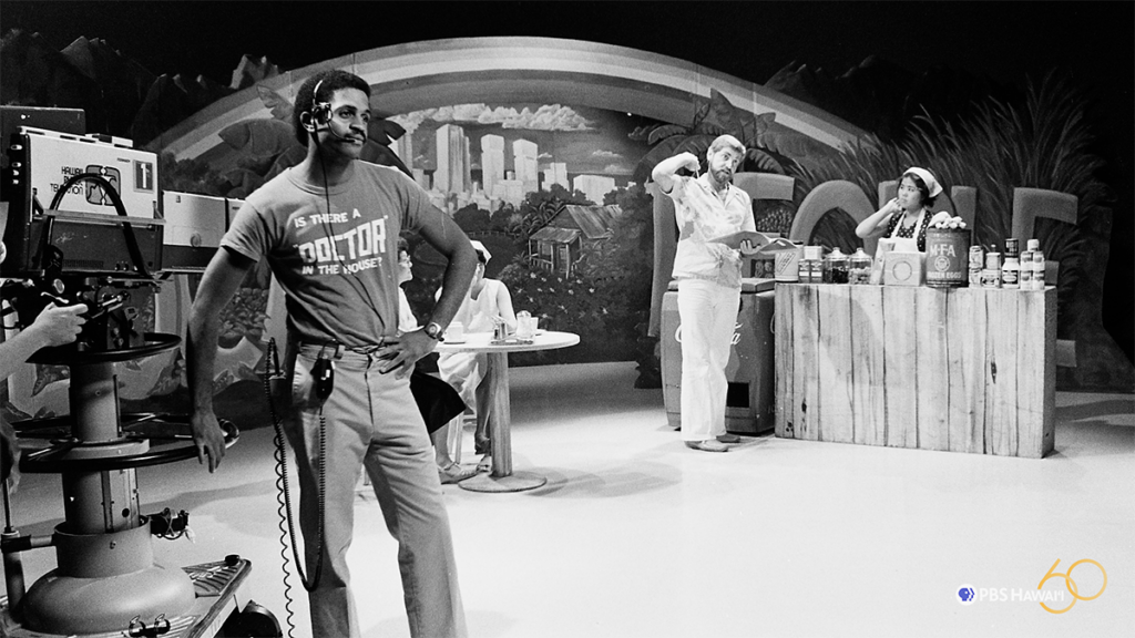 Pbs Hawaii 1982 Michael Harris