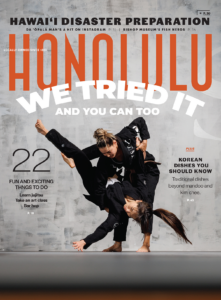 May 2026 Cover