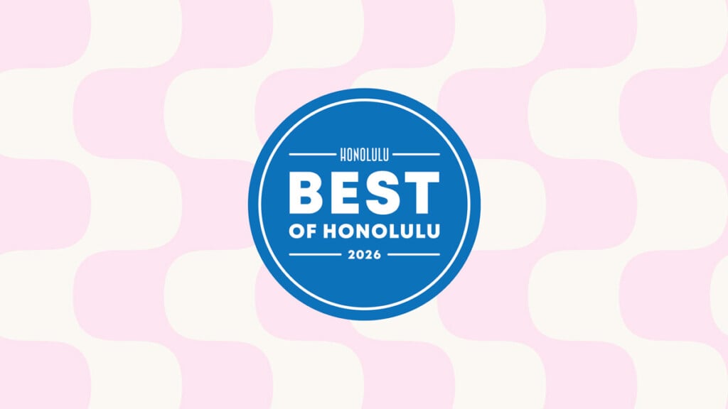 2026 Best Of Hm Feature Web