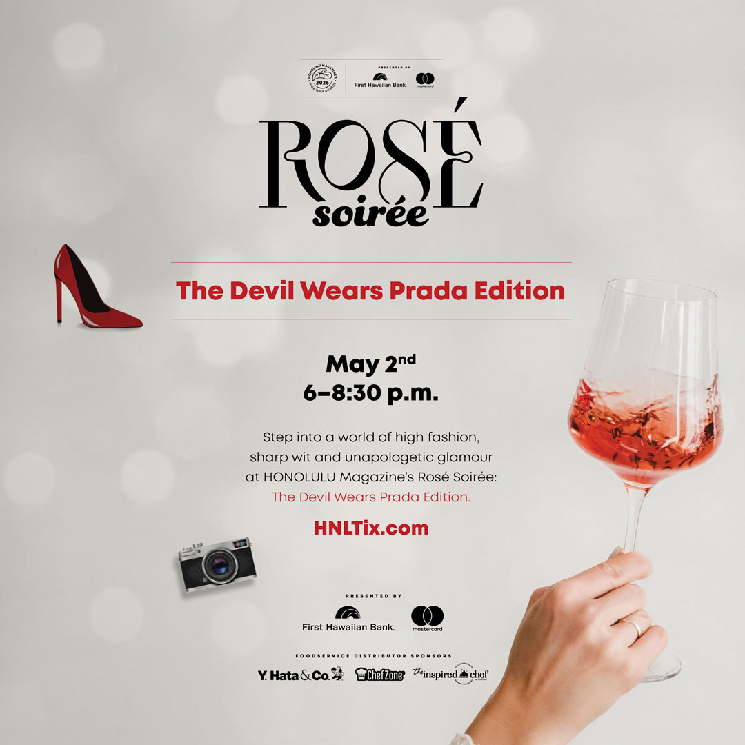 Save the Date: 2026 Rosé Soirée Presented by First Hawaiian Bank