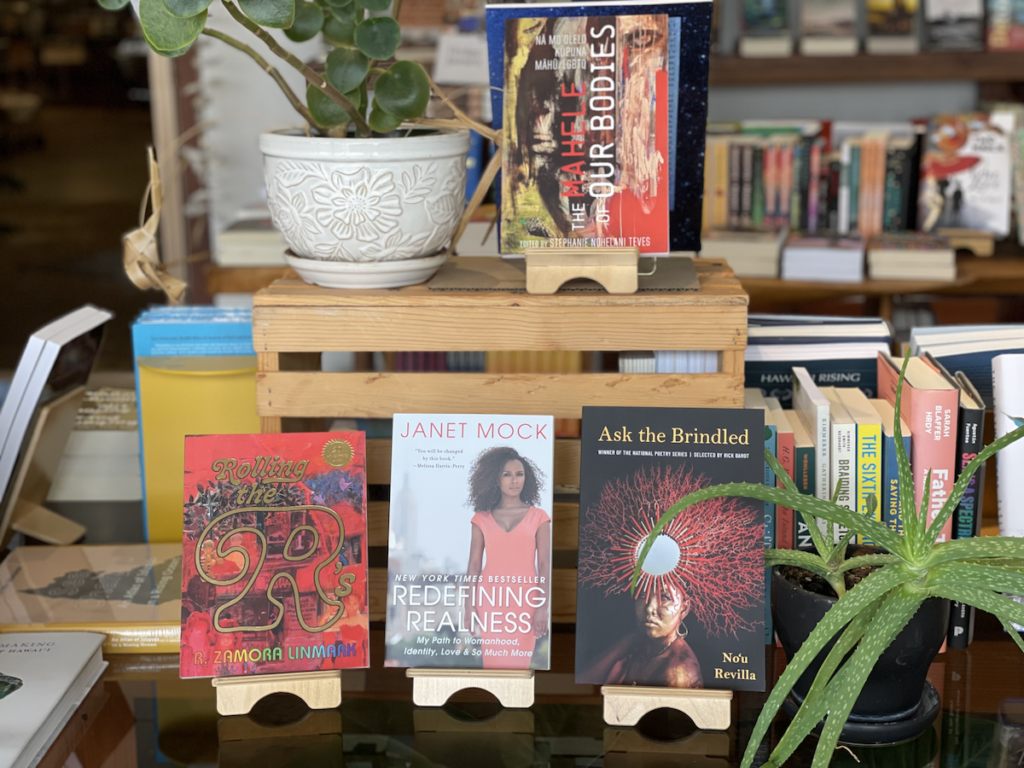 Pride Month Books