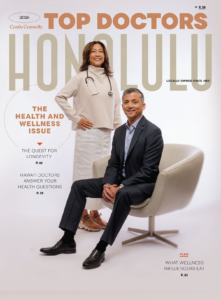 June 2026 Cover