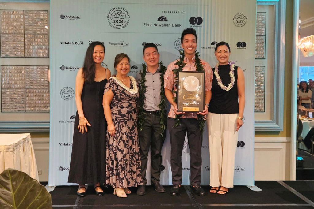 2026 Hale Aina Chefs Reception Best New Restaurant Chao Pc Katrina Valcourt