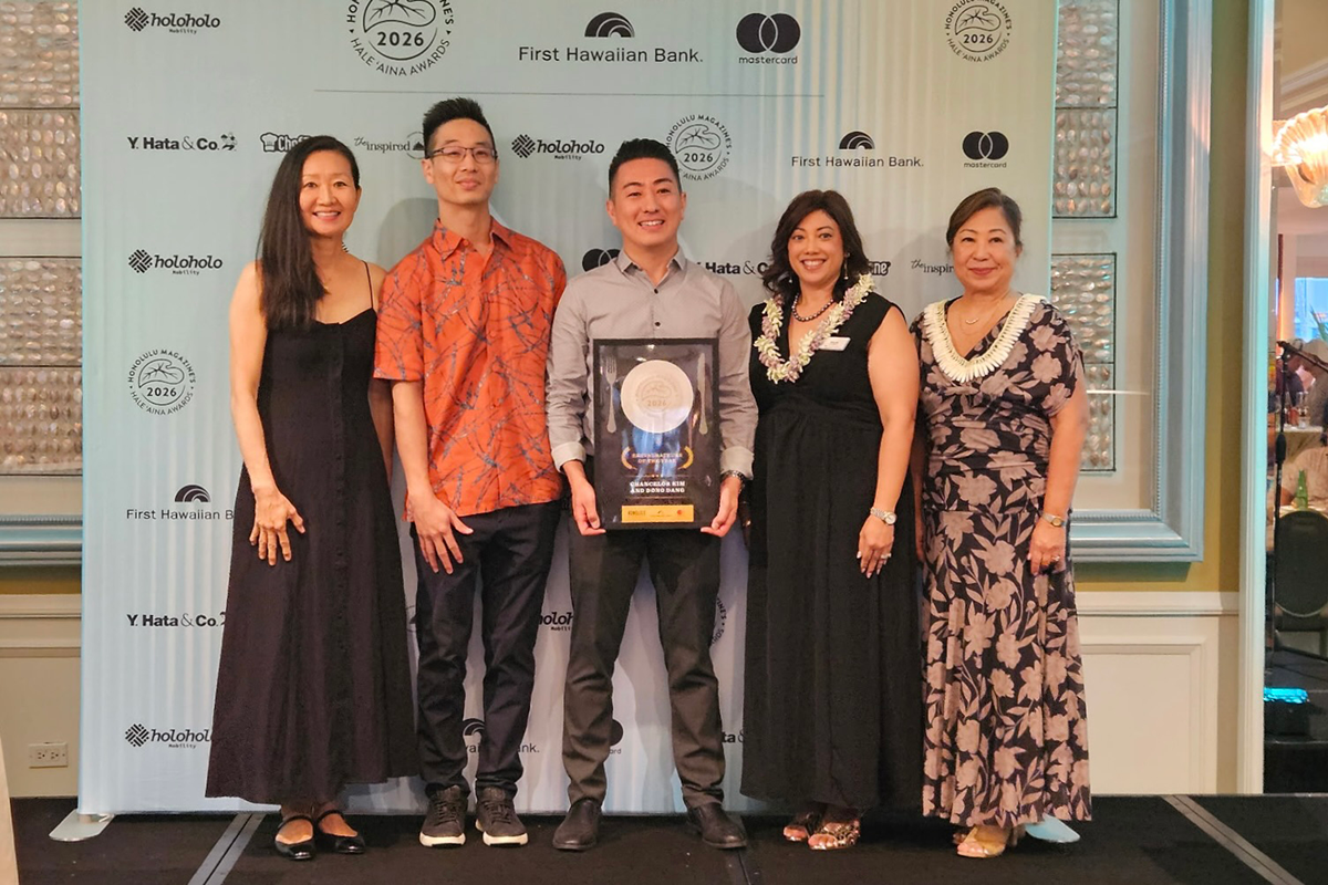 2026 Hale Aina chefs reception restaurateur of the year pc Katrina Valcourt 2026 Hale Aina Chefs Reception Restaurateur Of The Year Pc Katrina Valcourt