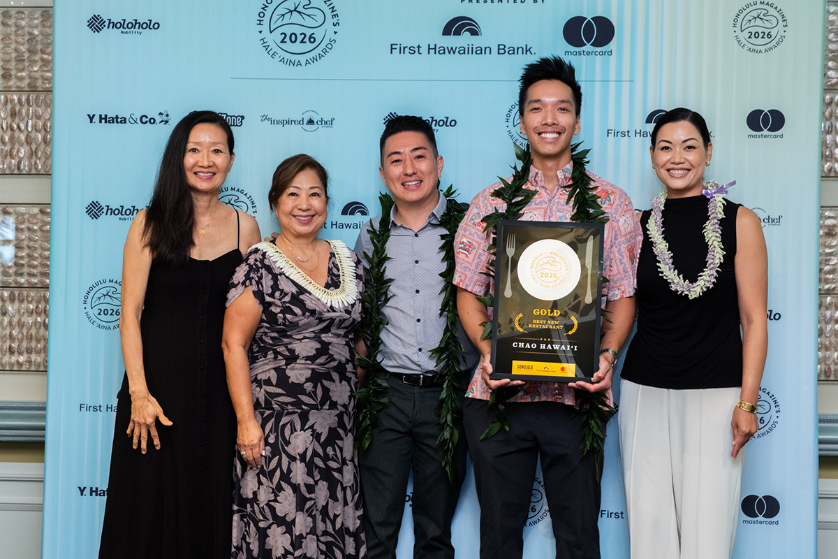 2026 Hale Aina Chefs Reception Best New Restaurant Chao Pc Anthony Consillio