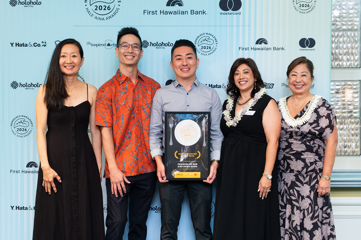 2026 Hale Aina Chefs Reception Restaurateur Of The Year Pc Anthony Consillio