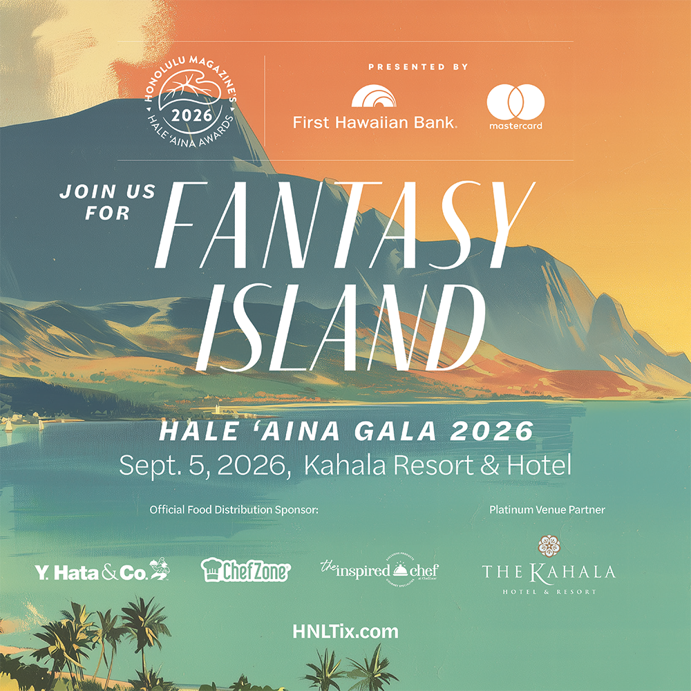 08 26 Fantasy Island Event W Kahala