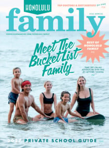 08 26 Hf Cover