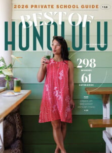 July August 2026 Cover