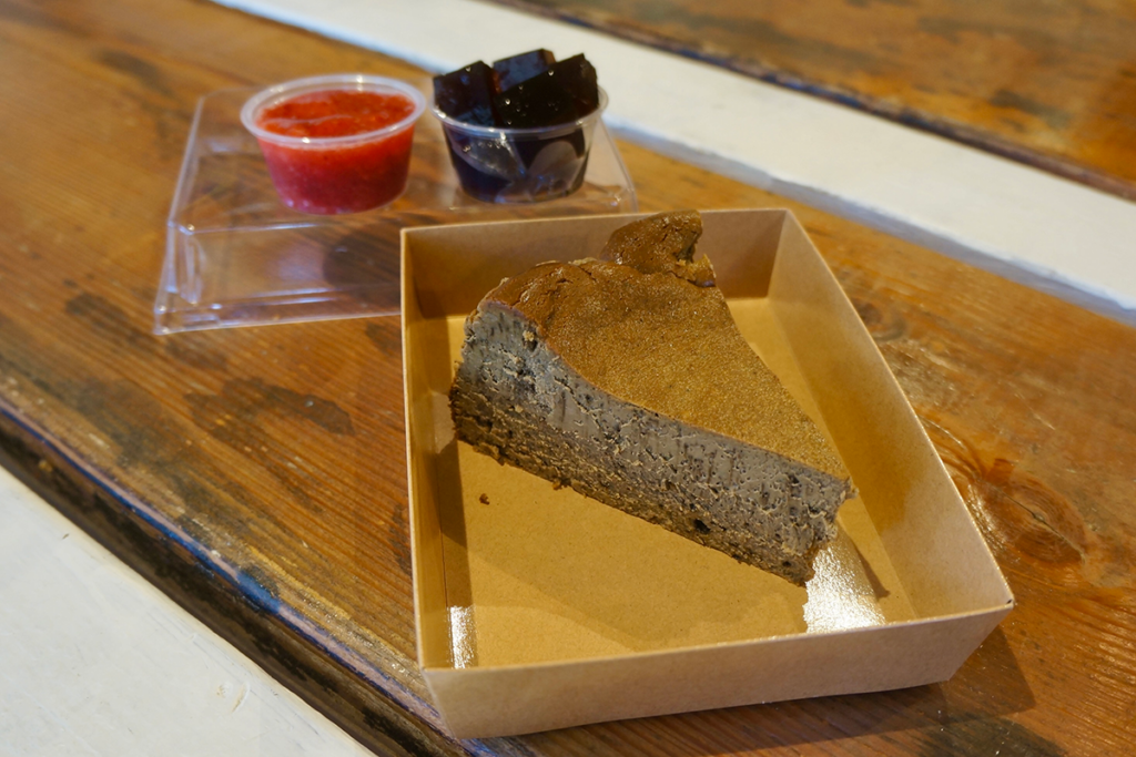 Cooke Street Market Hojicha Cheesecake Pc Andrea Lee