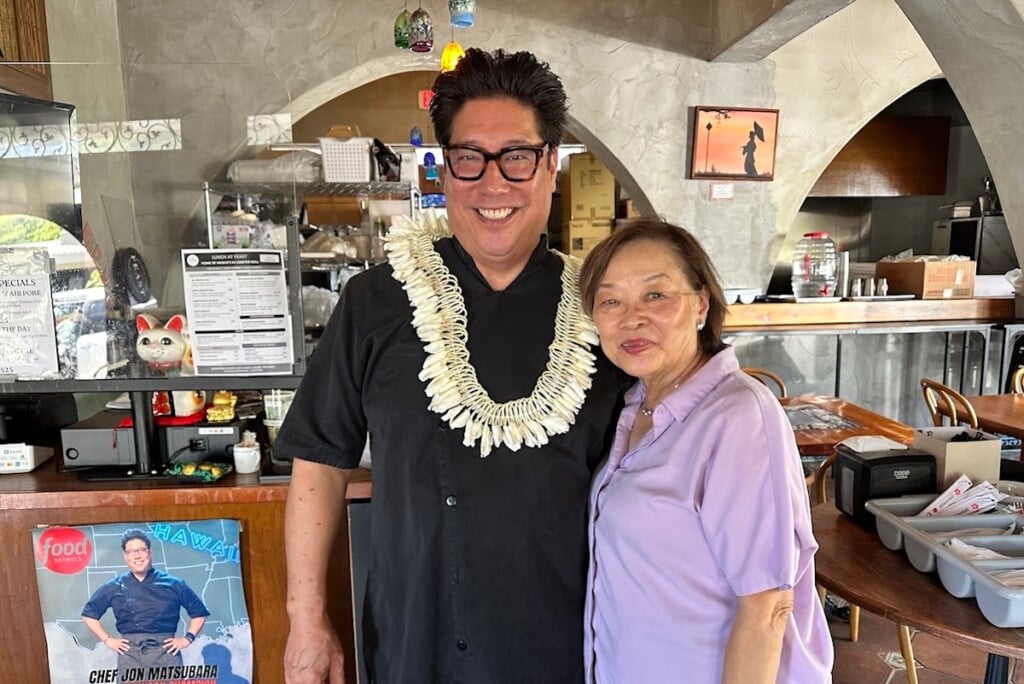 jon matsubara and mother arlene at feast mānoa
