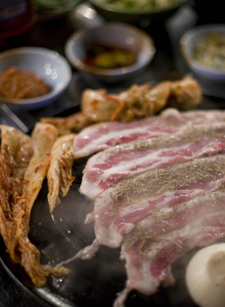 Yakinikudonday