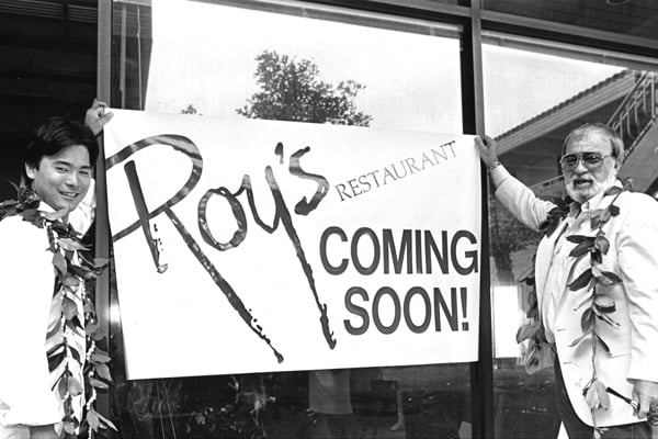Roys Coming Soon Email