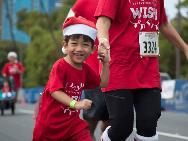 Jingle Rock Run