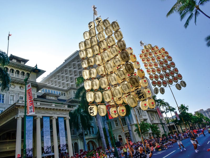 March Picks Honolulu Festival