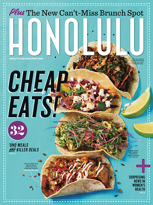 Honolulumagazineoct2016