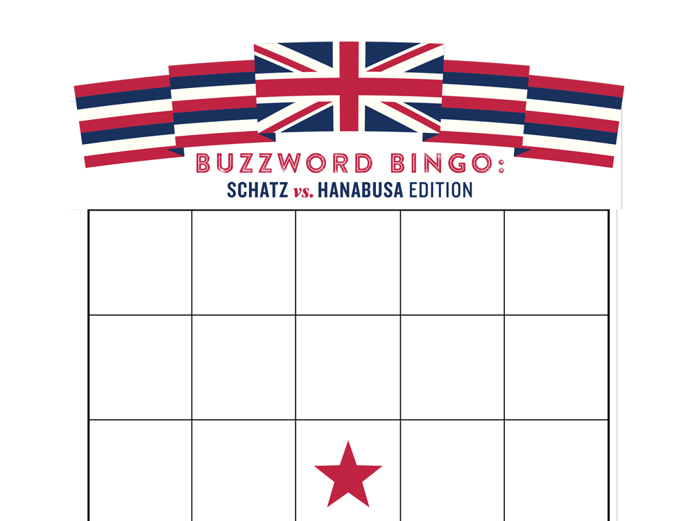 Splash Bingo