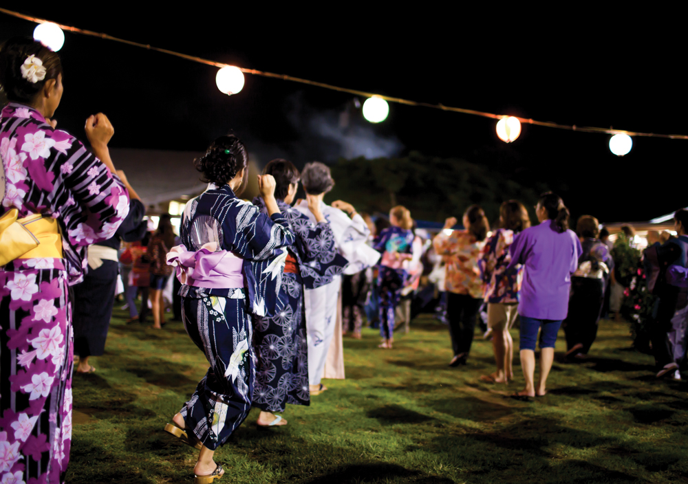 Obon1