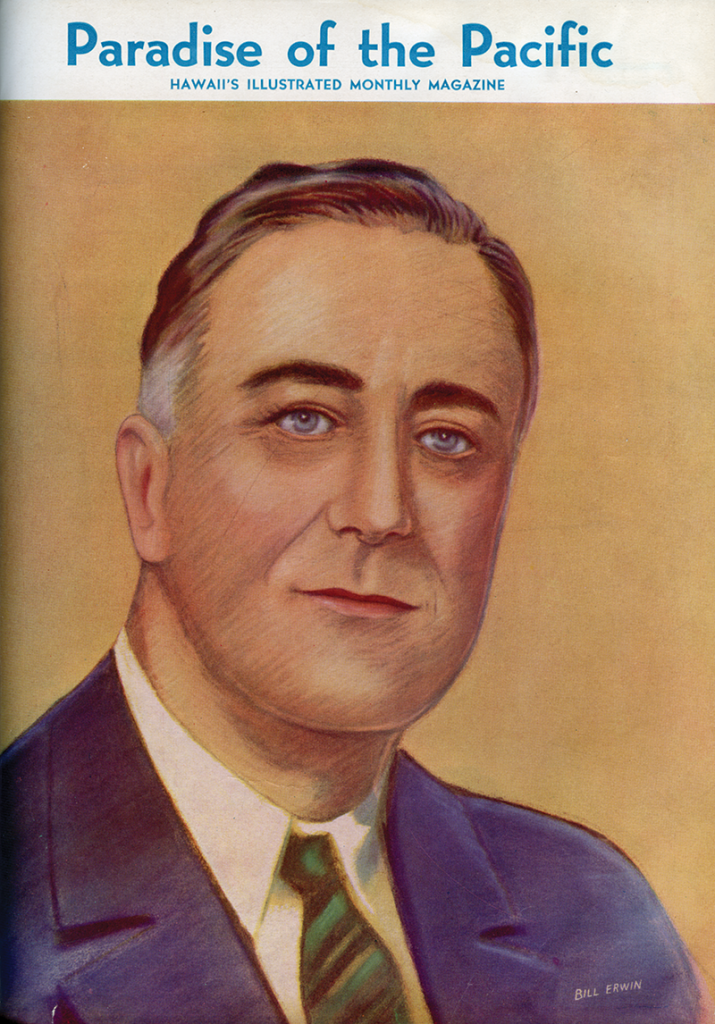 Fof Cover1934