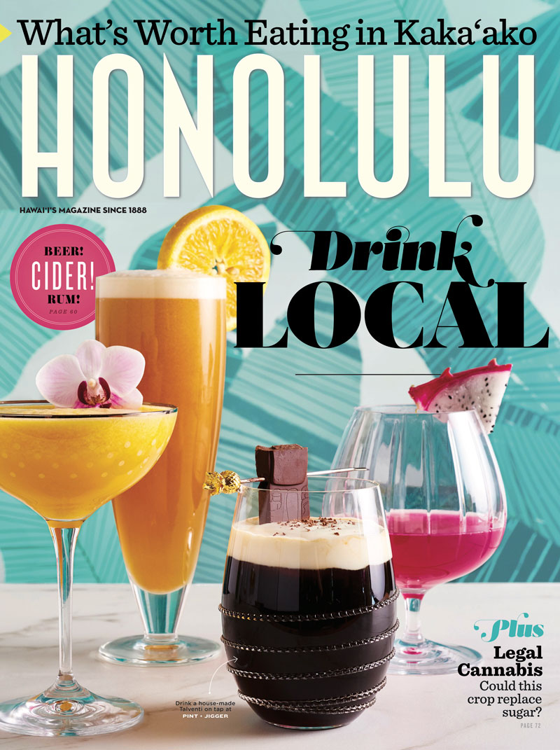 HONOLULU Magazine October 2017 Honolulu Magazine