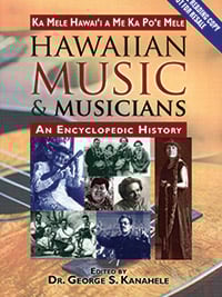 Hawaiianencyclopedic