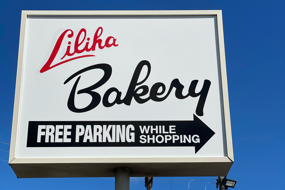 Liliha Bakery Sign Opener