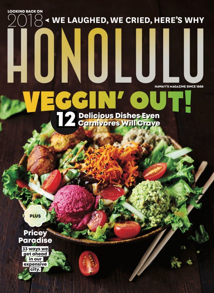 Jan19cover No Barcode