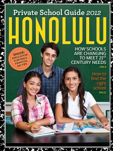 Cover 2012 Private School Guide