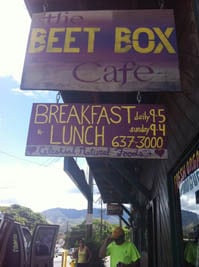 Beetboxcafe