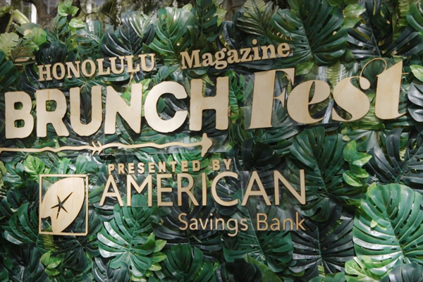 2019 Brunchfest Presented By American Savings Bank Wall