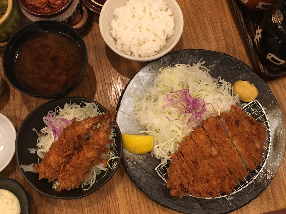 Tamafuji Splash