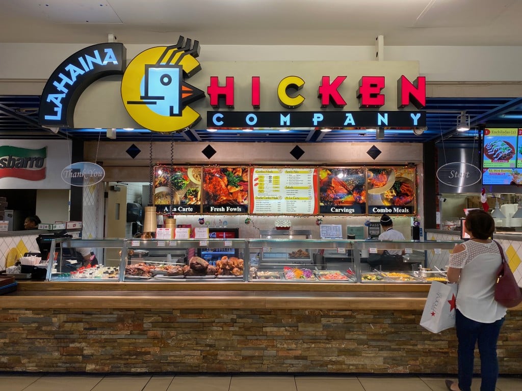 Lahaina Chicken Company Front