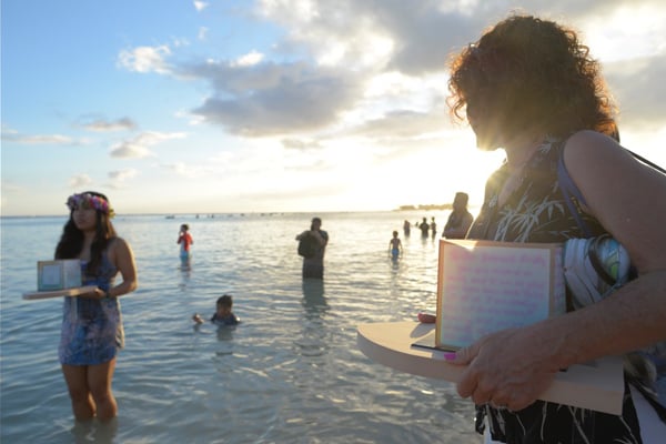 Lantern Floating Hawaii Email
