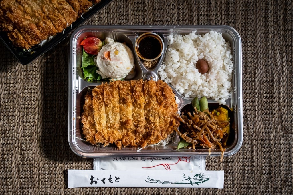 The 7 Layer Tonkatsu At Ohana Hale Marketplace Nana Ai Katsu Bc 3